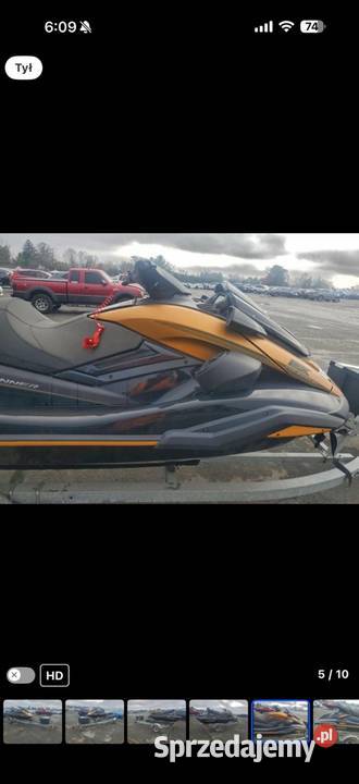 Yamaha FX CRUISER 2025 Radom