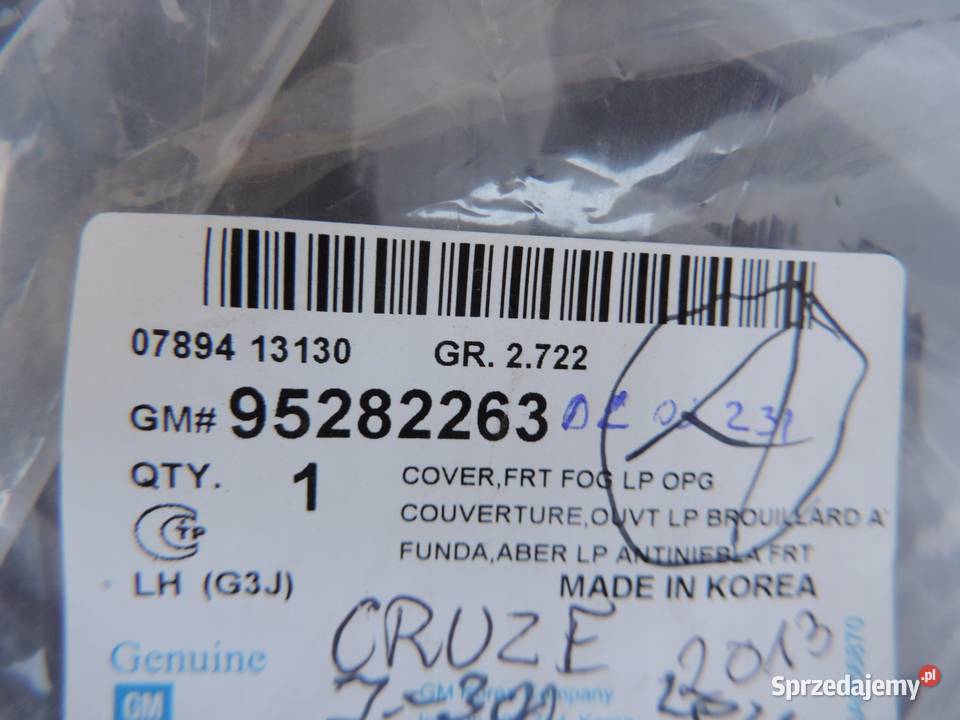 CHEVROLET CRUZE J 300 KRATKA LEWA ZDERZAKA
