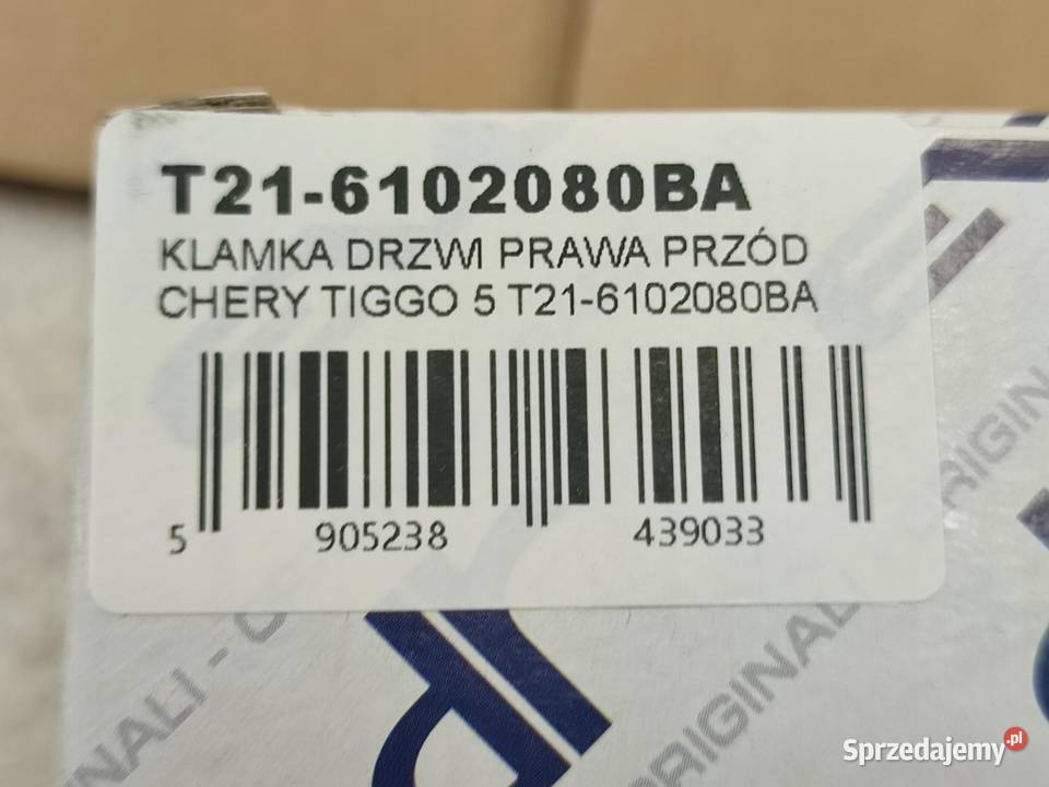 KLAMKA WEW DRZWI PRAWY PRZÓD CHERY TIGGO 5 T21