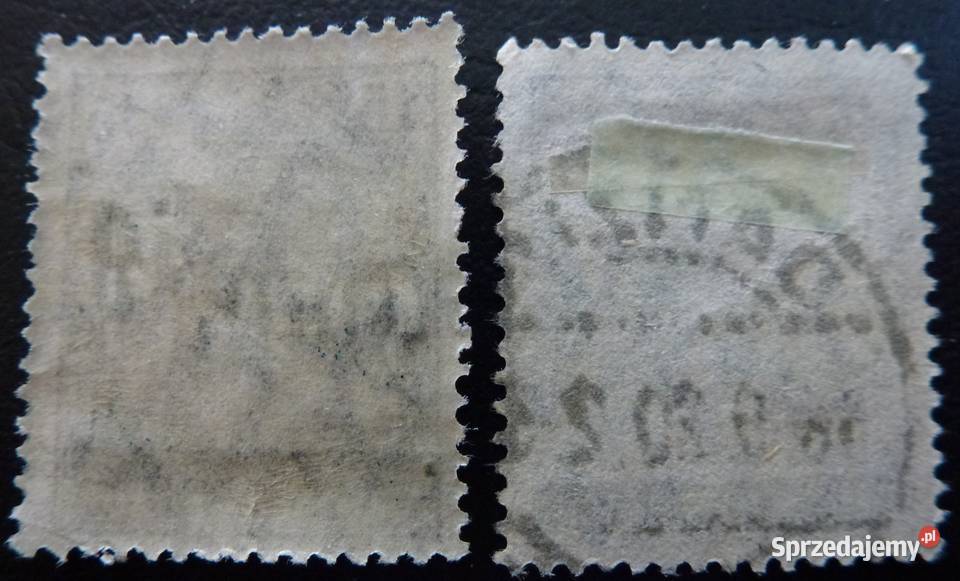 Znaczki Danzig Fi 22b przesunięta belka