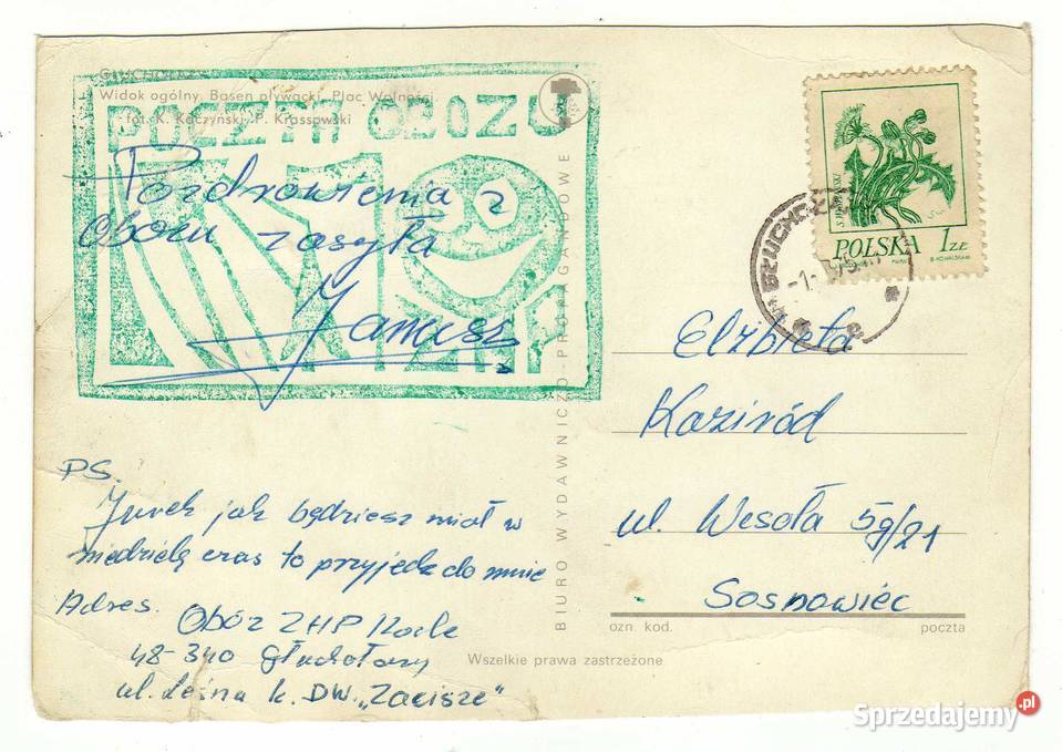 GŁUCHOŁAZY POCZTÓWKA WIELOWIDOKOWA 1 świętokrzyskie Krynki sprzedam