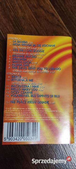 Biesiada Nie Zna Granic GM Records śląskie Gliwice