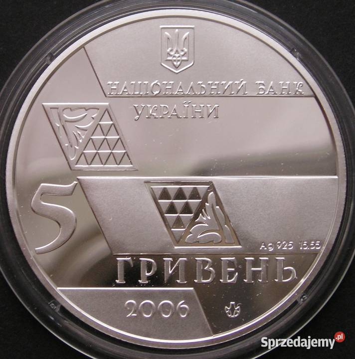 Ukraina 5 hrywien 2006 Michajło Gruszewski Kolekcje łódzkie Łódź
