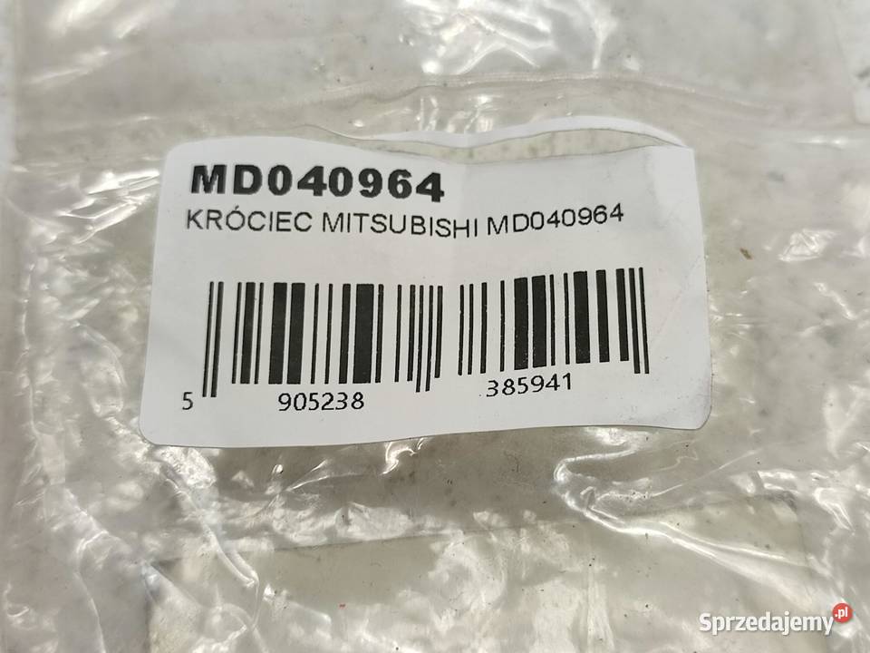 KRÓCIEC ZŁĄCZE KOLEKTORA MITSUBISHI L300 Pozostałe sprzedam
