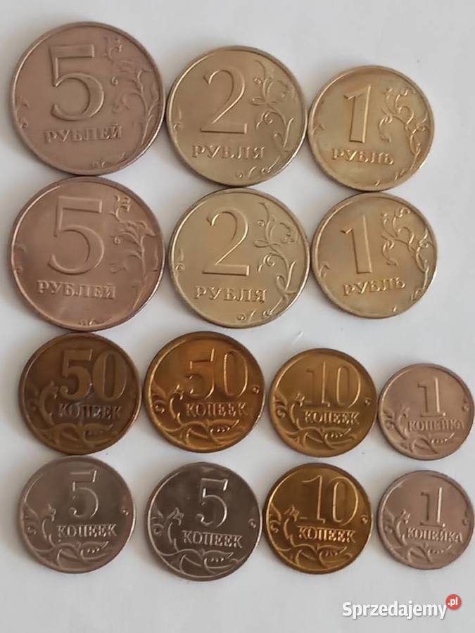 MONETY ZAGRANICZNE zachodniopomorskie Szczecinek