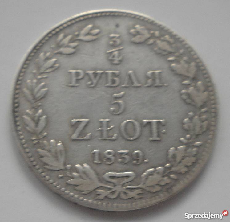 POLSKA5 ZŁOTYCH34 RUBLA 1839 r SREBRO 868 MW Legionowo