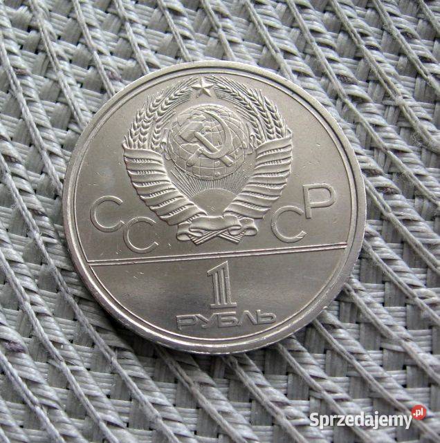 CCCP 1 Rubel 1979r Olimpiada Moskwa