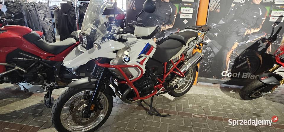 BMW R1200GS Rallye ładny benzyna Świdnica