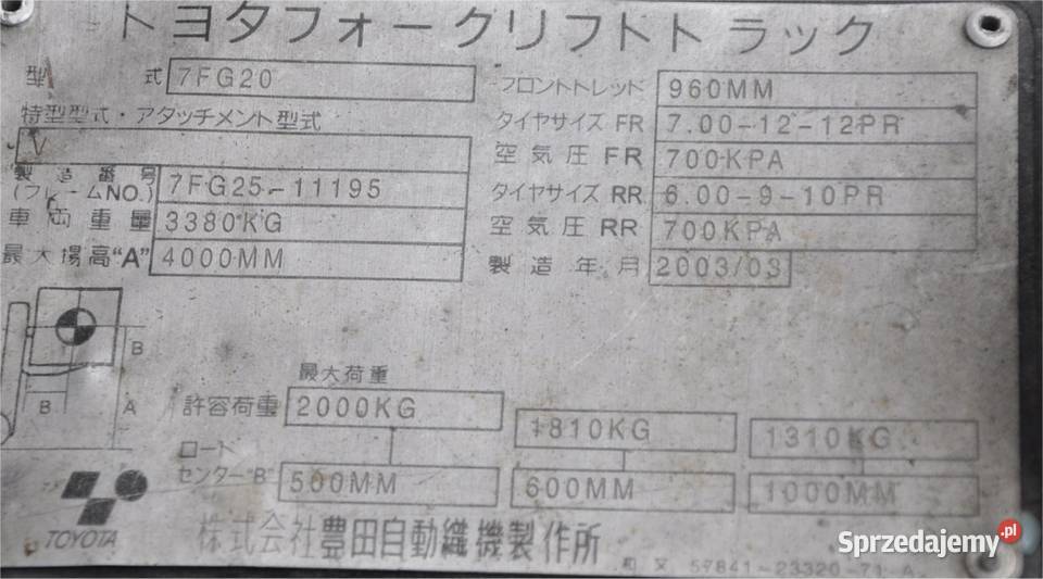 Wózek widłowy Toyota 7FG20 2T Manual Pompowane