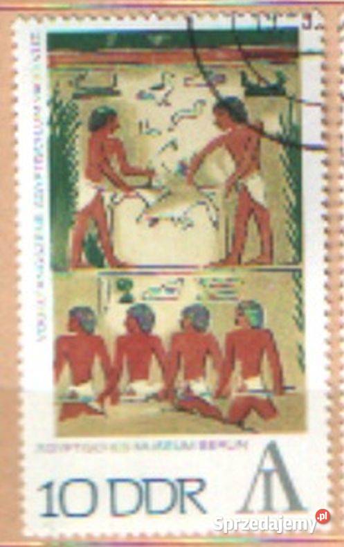 Zn NRD Mi 1785 kas 1972 Filatelistyka Gliwice