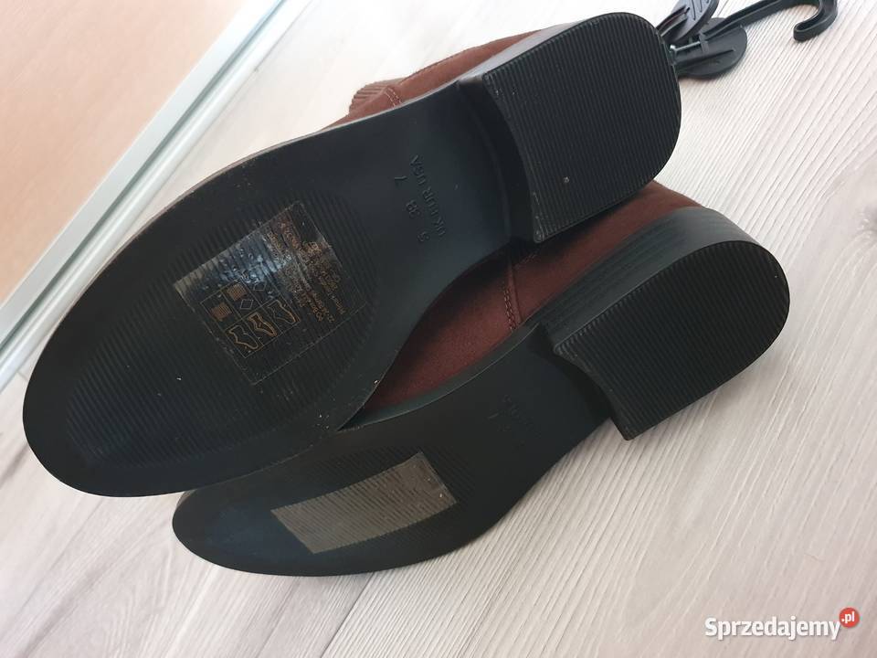 Brązowe botki Primark NOWE Kędzierzyn-Koźle