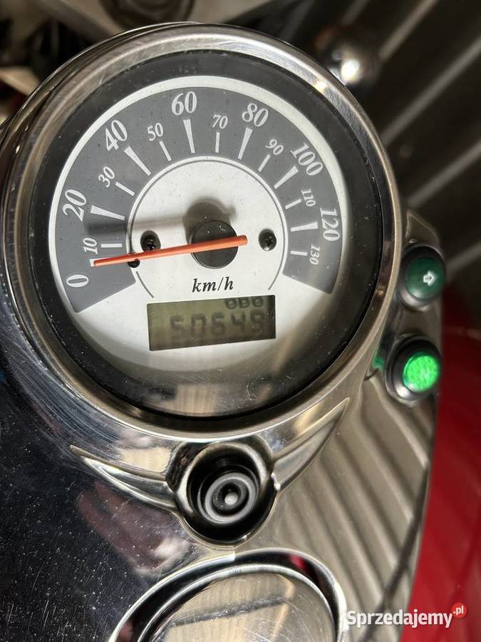 Suzuki Intruder VL 125