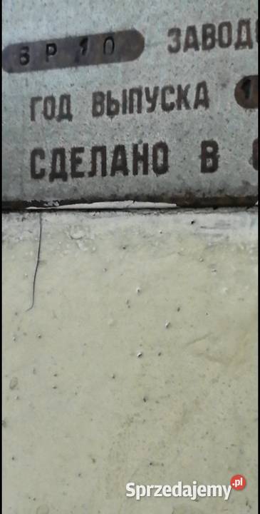 Frezarka pionowa 6 P 10 Warszawa