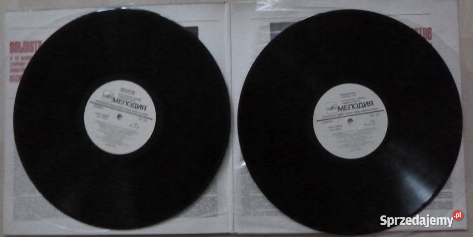 Płyta winylowa 2 x LP J S Bach 6 koncertów Warszawa