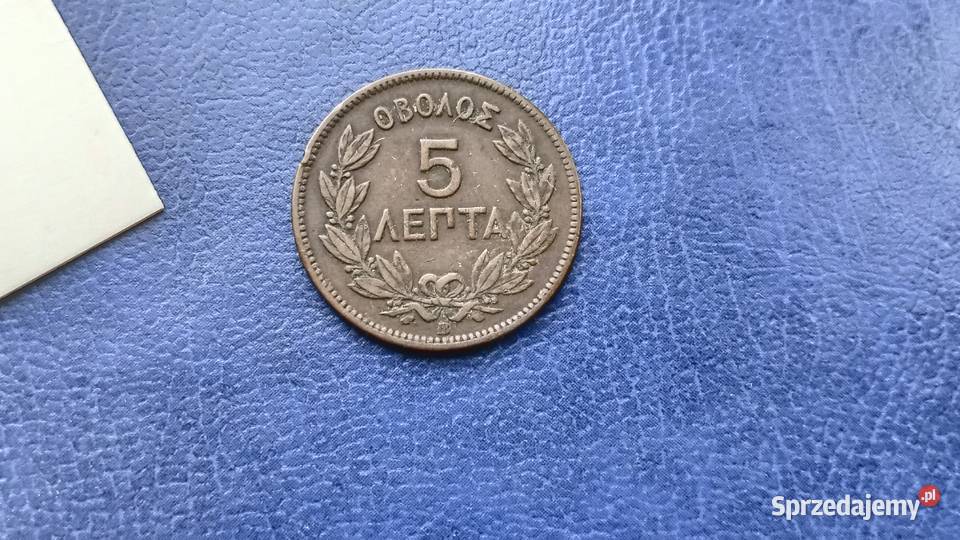 Stare monety 5 lept 1869 Grecja podkarpackie Lesko