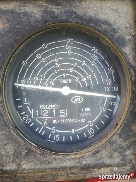 Białoruś JOMZBKM koparko ładowarka spycharka nie mazowieckie Grójec