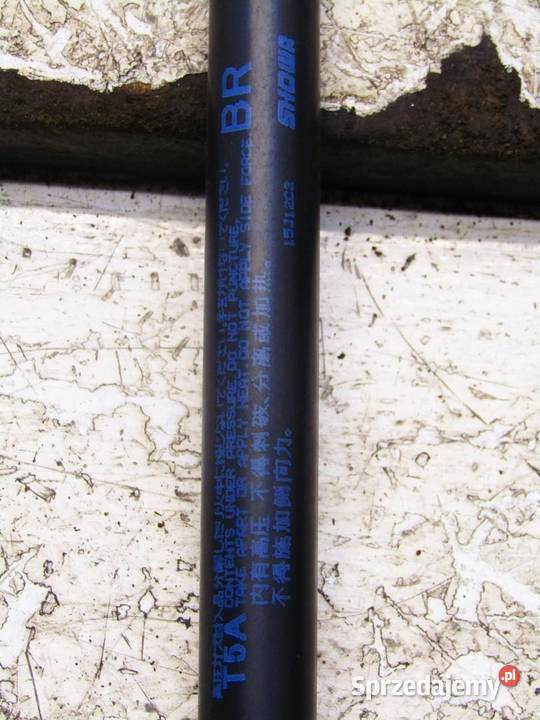 SIŁOWNIK TELESKOP KLAPY BAGAŻNIKA LEWY PRAWY TYŁ