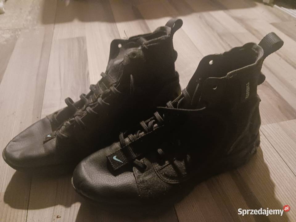 buty nike react ianga rozmiar 43