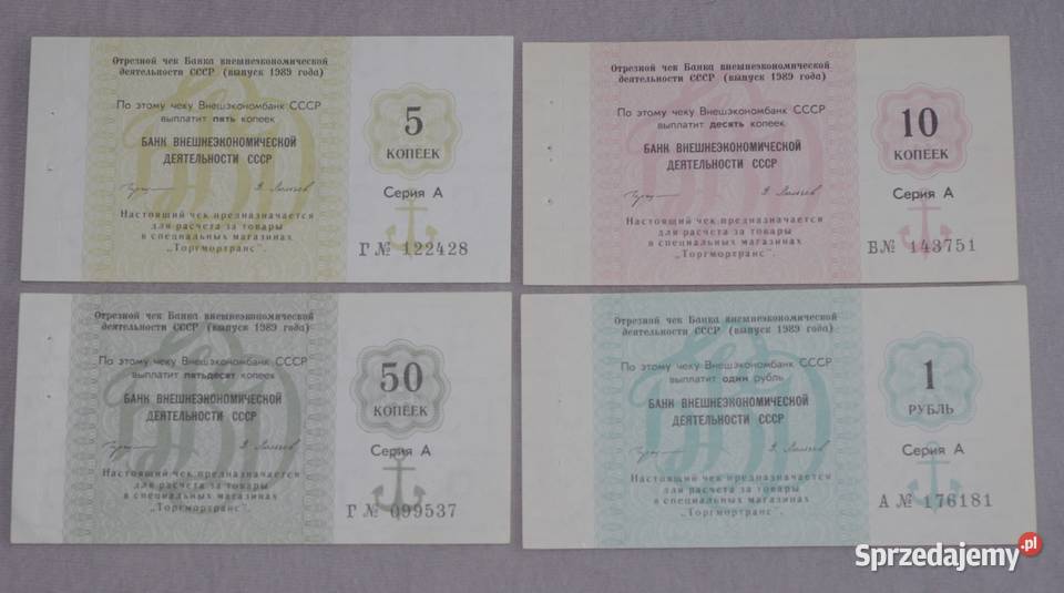 Zestaw 4 bonów do radzieckiego Pewexu Płock