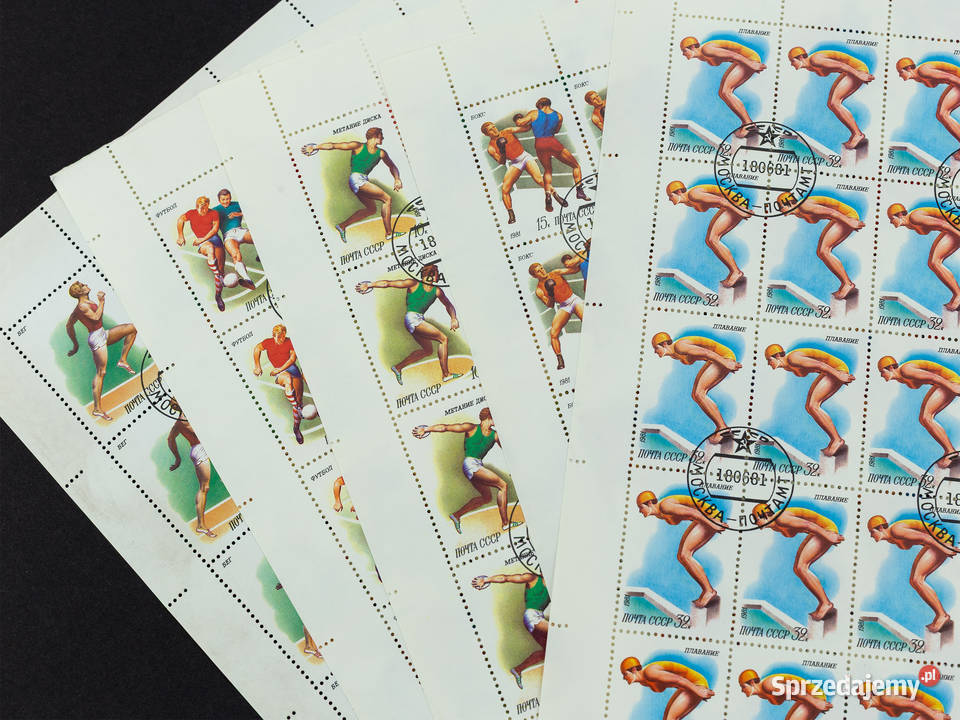ZSRR 1981 Sport 5 pełnych arkuszy 180 znaczków Łuków