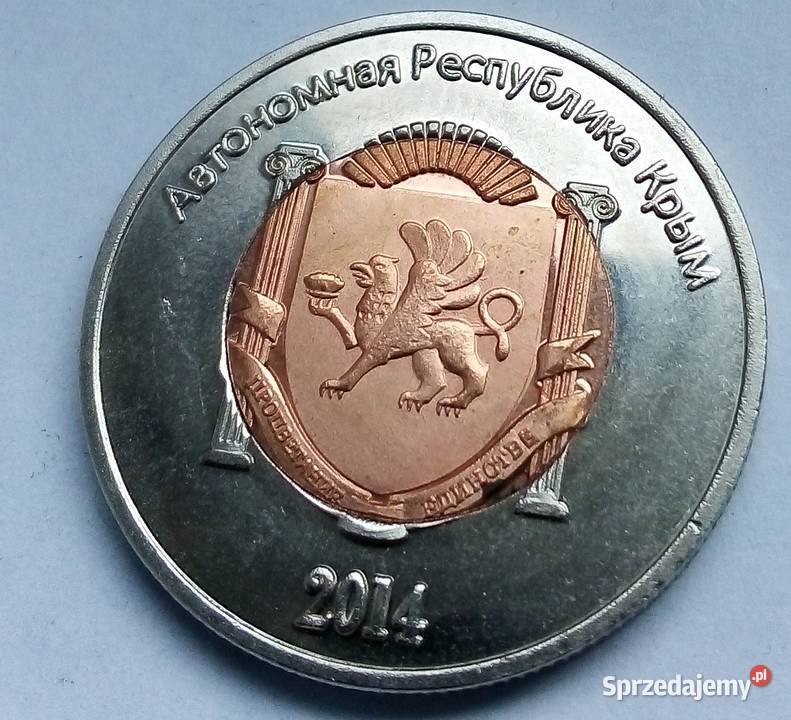 KRYM10 RUBLI2014 r OKRETSEWASTOPOL KOLOR Numizmatyka Legionowo