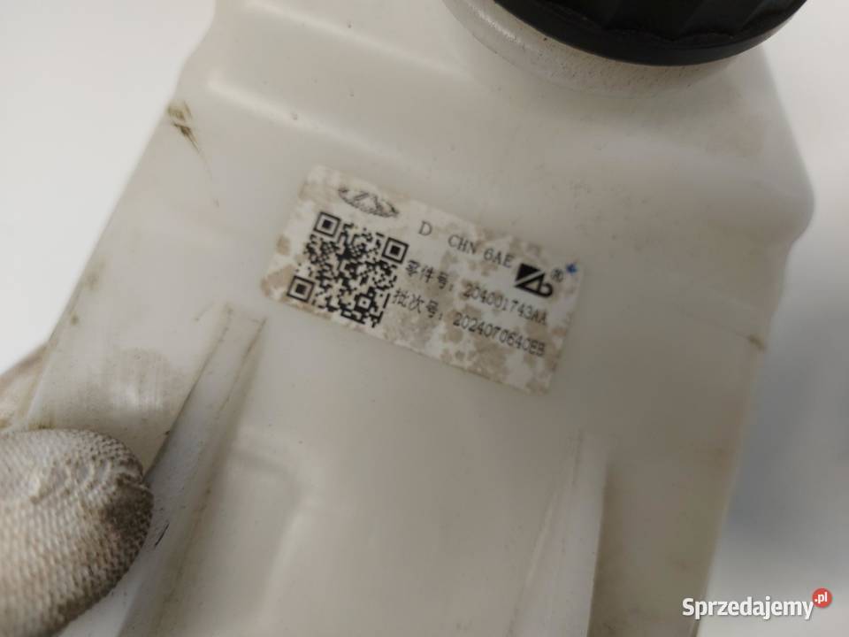 Chery Omoda 5 2024r serwo pompa hamulcowa osobowe Wspomaganie hamulca