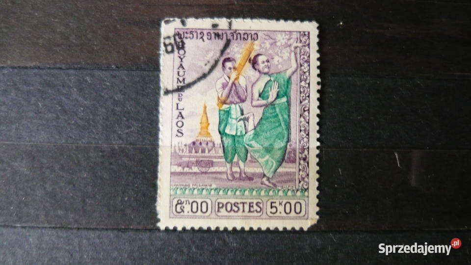 Znaczek Laos sprzedam