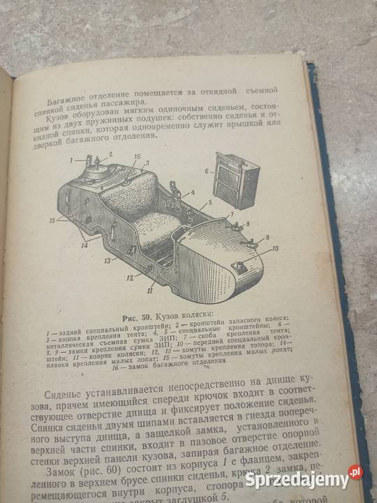 K750 B K750 kujawsko-pomorskie Bydgoszcz