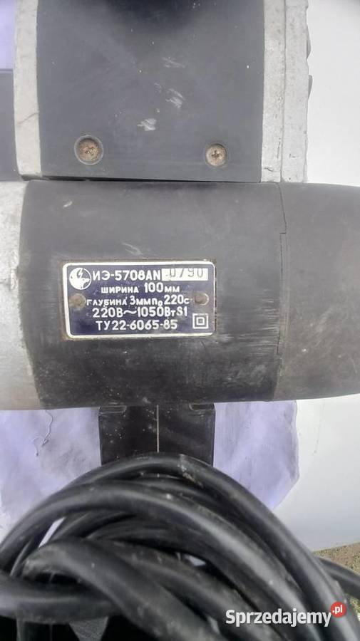 Hebel elektryczny Strug ruski Bieliny