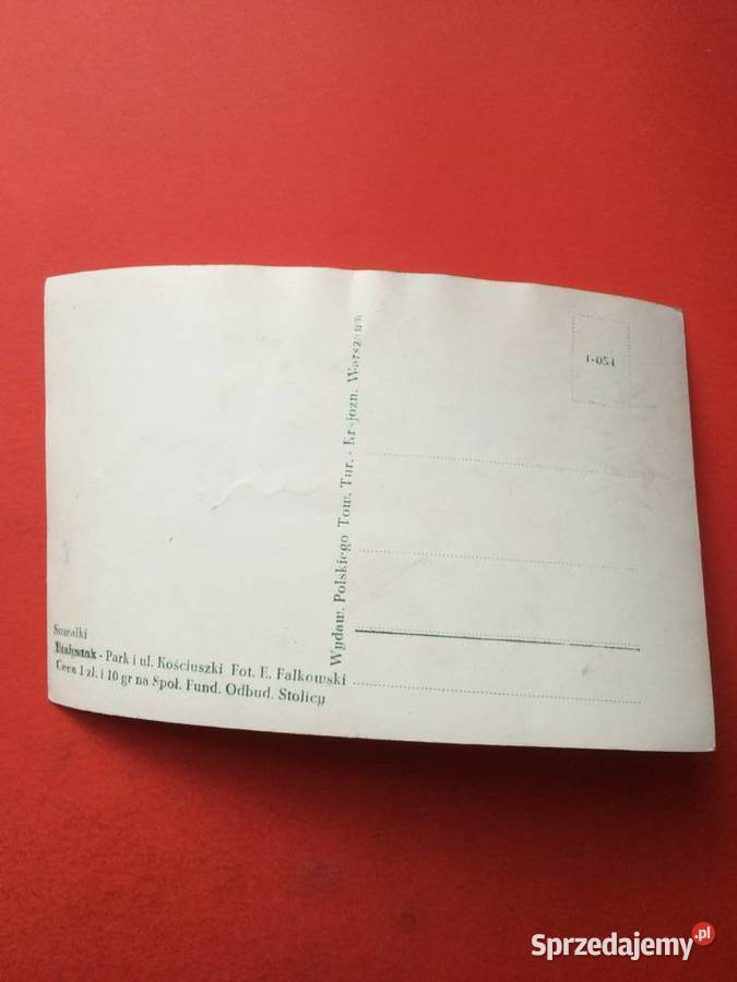2449 Widokówka Suwałki zachodniopomorskie Szczecin