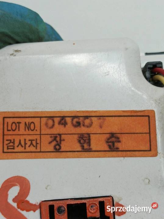 PANEL NAWIEWU 04G07 Kia K2500