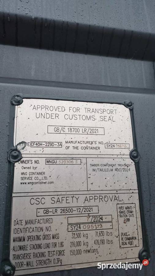 Sprzedam kontener morski magazynowy 12m 40HC