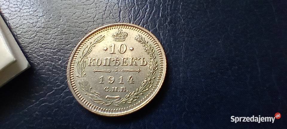 Stare monety 10 kopiejek 1914 Rosja srebro podkarpackie Lesko sprzedam