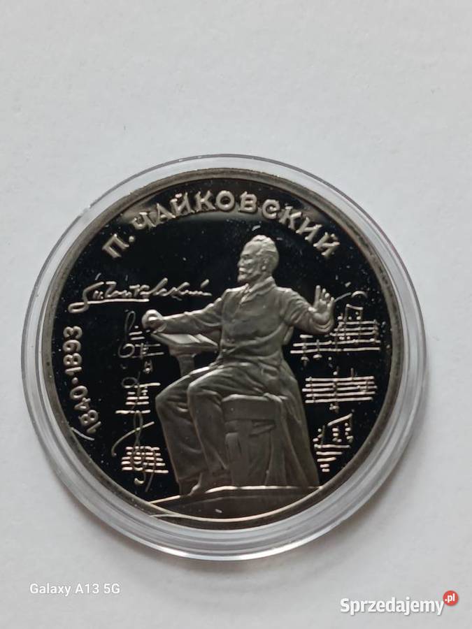 1 Rubel ZSRR Piotr Czajkowski 1990 r Numizmatyka Konin