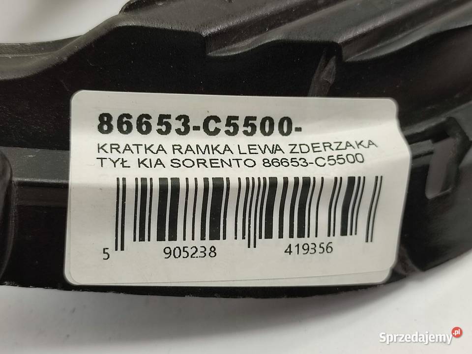 KRATKA RAMKA ZDERZAKA LEWY TYŁ KIA SORENTO III osobowe Kratki nawiewu