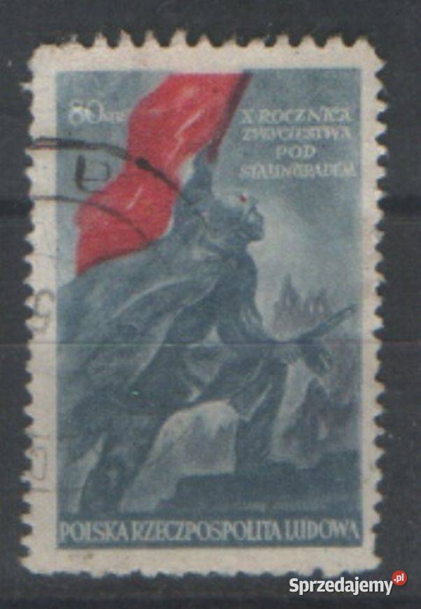 Zn Fi 654 kas 1953 Gliwice