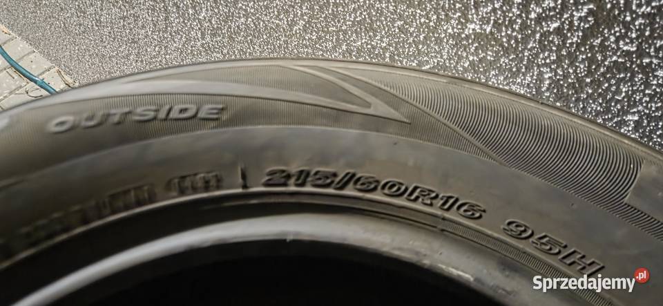 NEXEN opony letnie 215 60 16 2022 Samochodowe Mielec