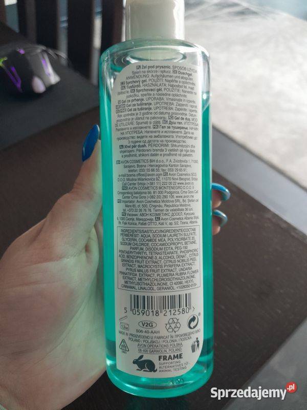 Żel pod prysznic Secret Lagoon 250ml Siewierz