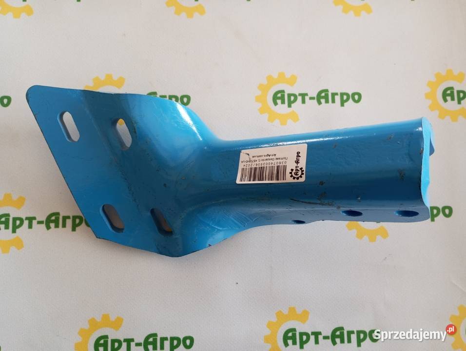 4570843 Lewa stopka skimmera Lemken Ukraina sprzedam