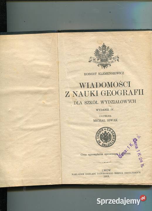 Wiadomości z nauki geografii szkół wydziałowych