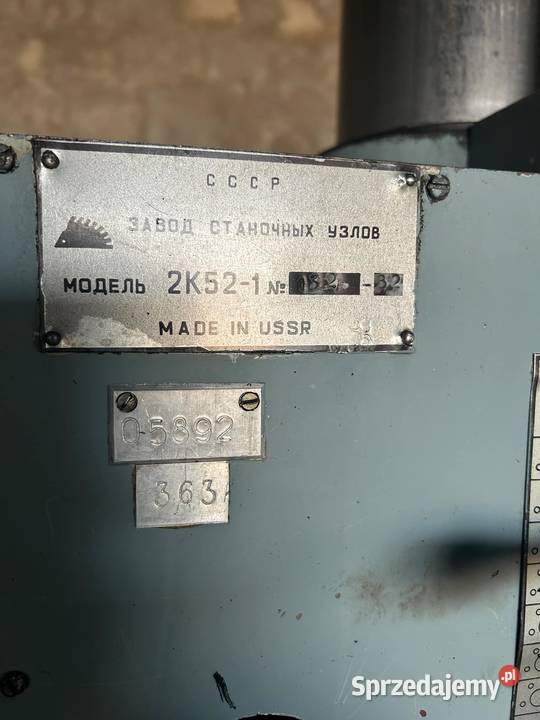 Wiertarka promieniowa 2K521 Głowno sprzedam