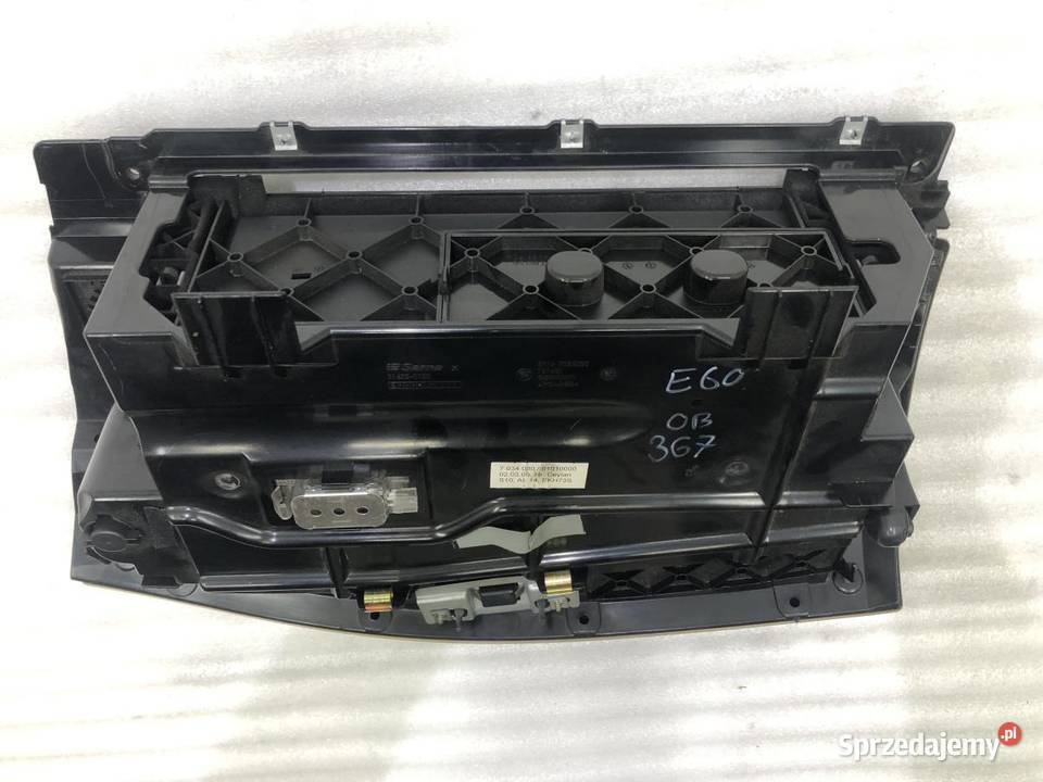 SCHOWEK PASAŻERA 7034080 BEŻOWY BMW E61 E61 Wyposażenie wnętrza