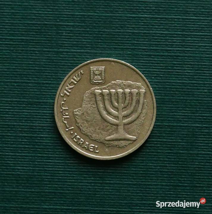 IZRAEL 10 agor 2005r Kolekcje Gliwice