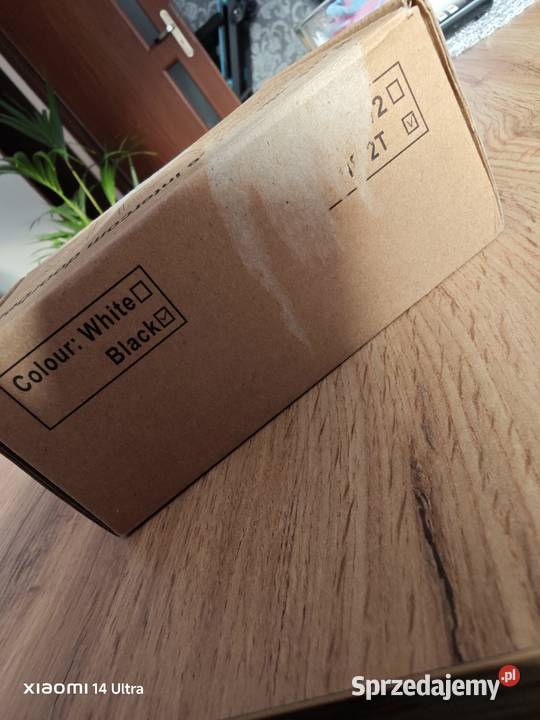 Bezprzewodowy inteligentny domofon Dom i Ogród lubuskie Żary