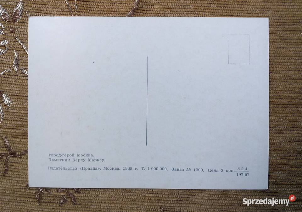 MOSKWA POMNIK KAROLA MARKSA NA PLACU TEATRALNYM Piszczac