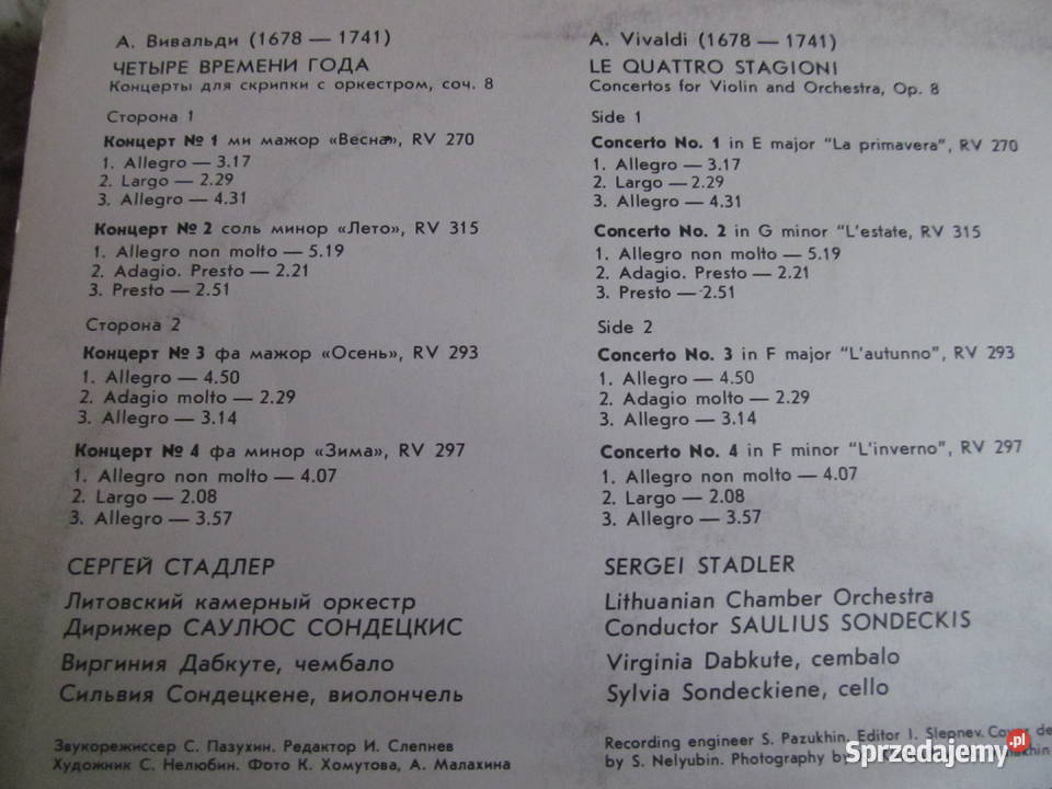 VivaldiGerschwin Grunfeldd MikhailBankMN Straus Lublin sprzedam