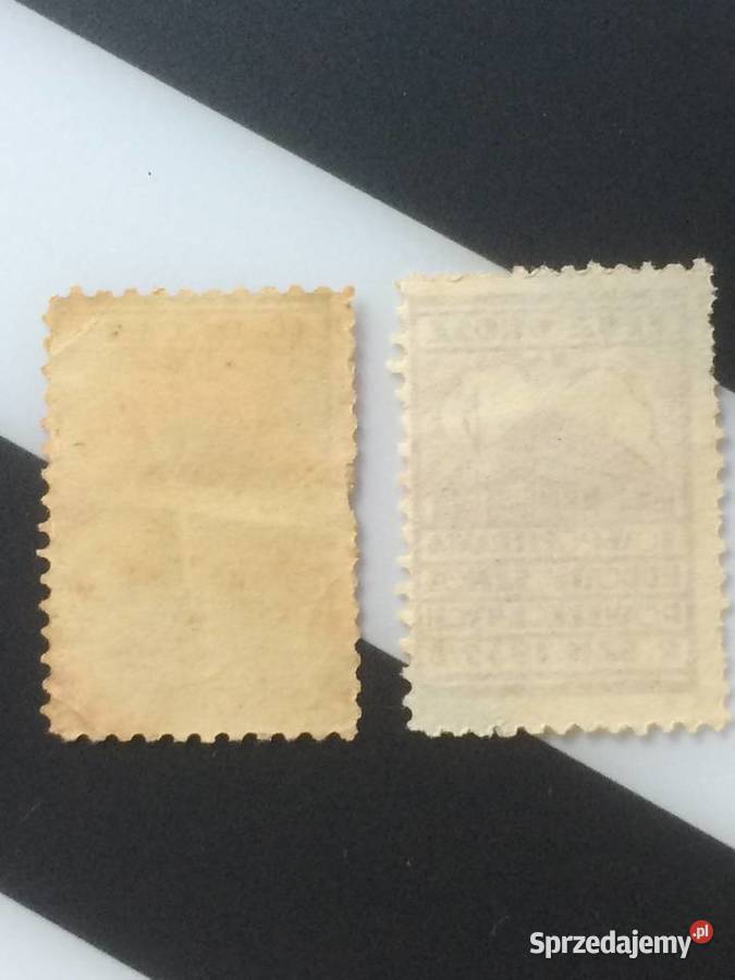 1023 Cegiełki Tow Popierania Budowy Szkół