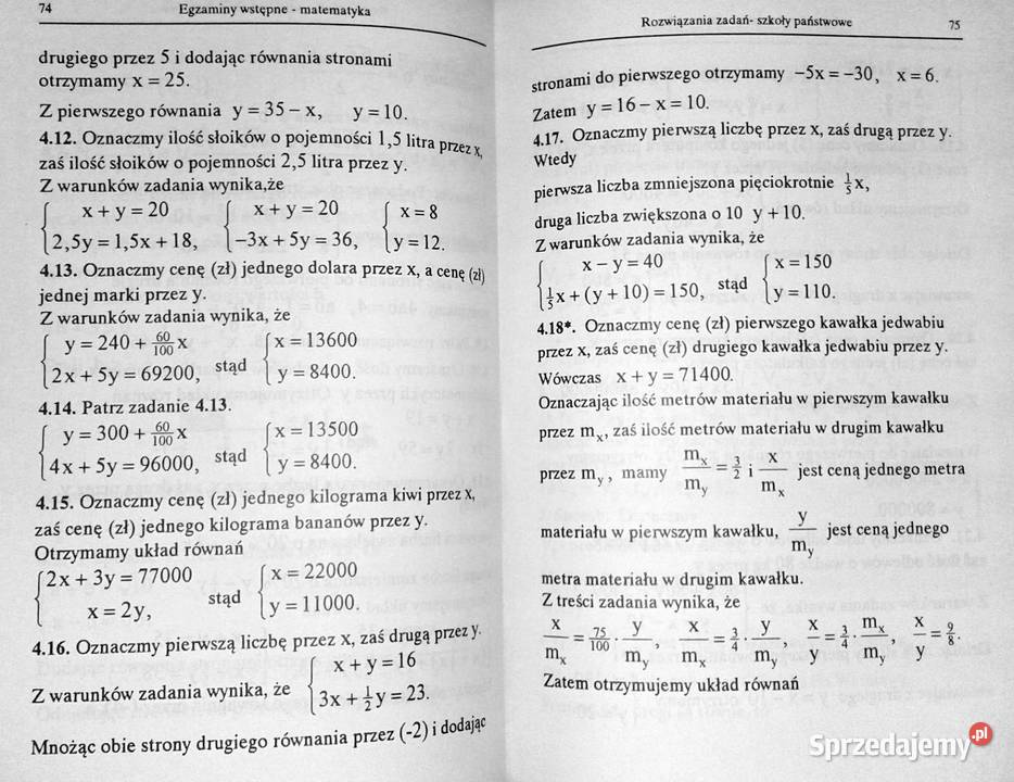 Egzaminy do szkół średnich Matematyka Język Rok wydania 1992 Chełm