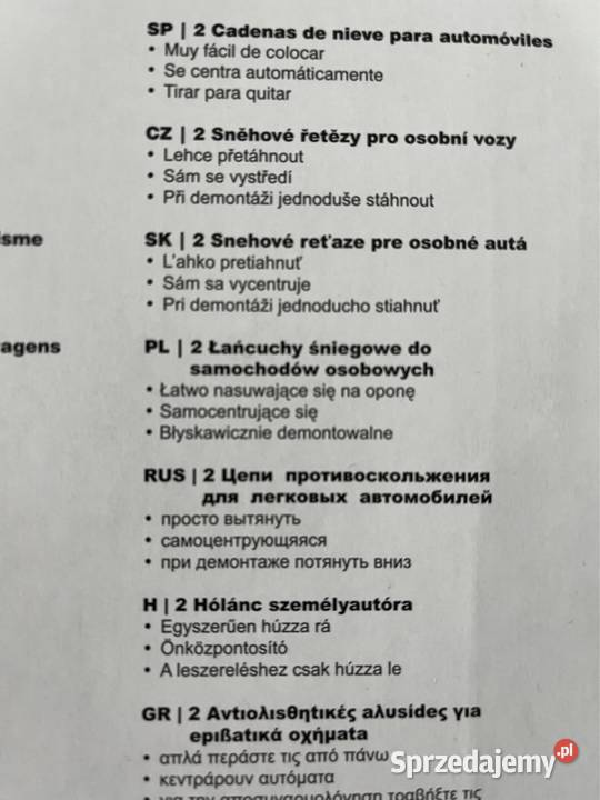 Łańcuchy śniegowe PEWAG Snox PRO SXP 550 Warszawa