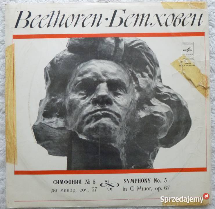 Płyta winylowa LP 1977 K Iwanow Beethoven V 1 płyta sprzedam
